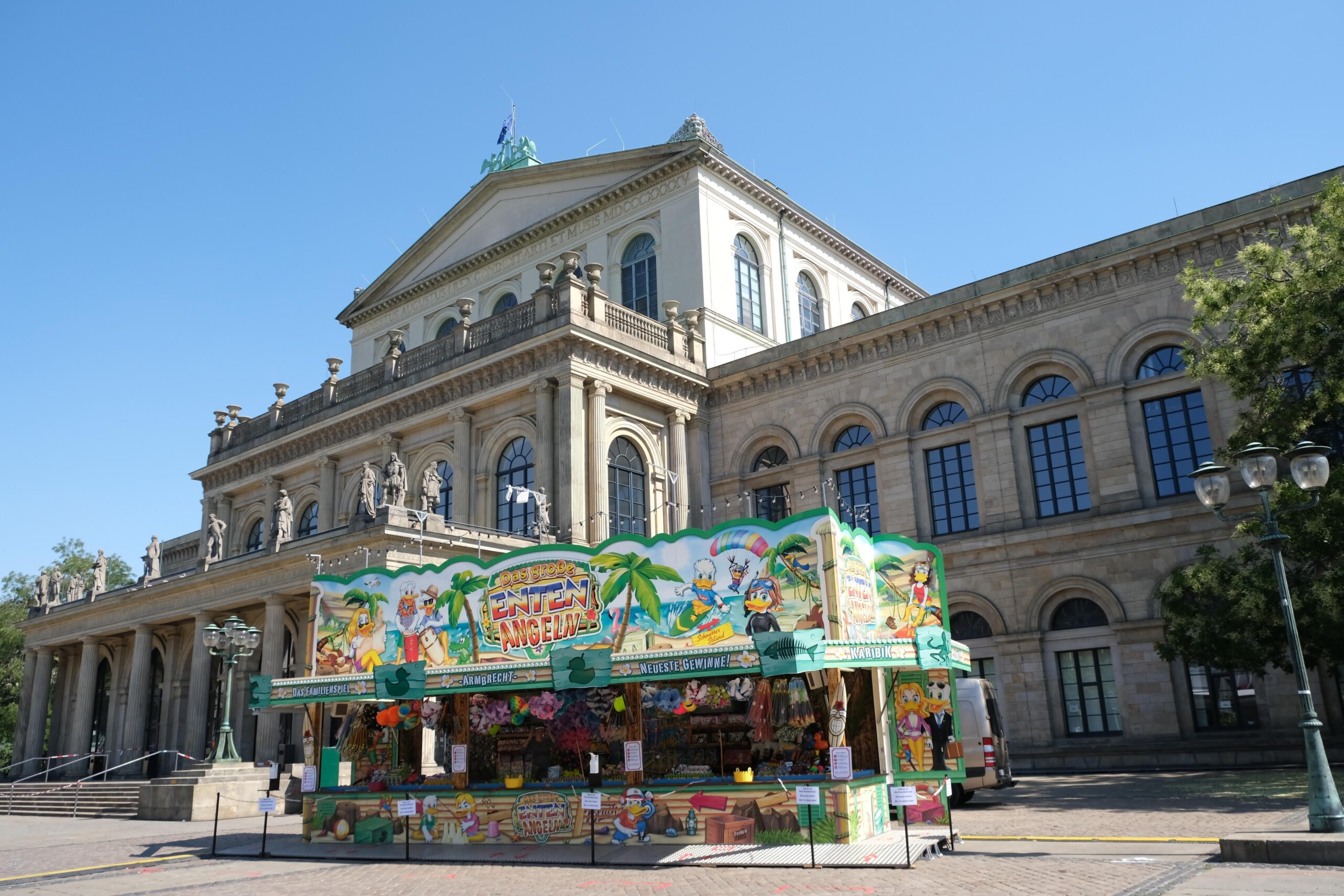 CityKirmes 3 ©Matthias Falk, hannover-fotografie.com